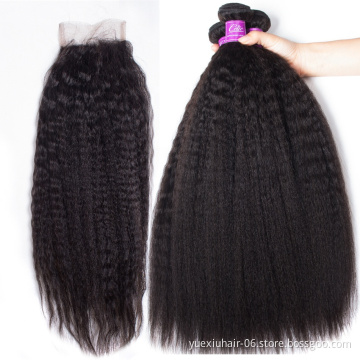 Wholesale Amazing High Grade 1 donor 100% Real Virgin Brazilian Human Hair Bundles with Lace Closure for Black Women